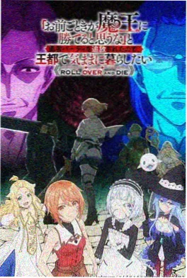 编辑推荐 午夜心动信号 缩略图